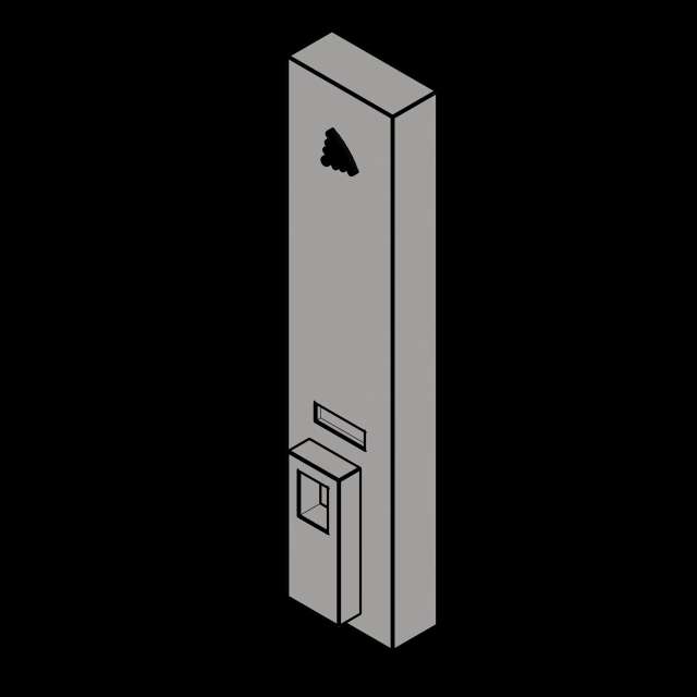 SSG Lock Battery Vertical RFID Keypad NKL Standard RFID