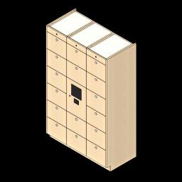 SSG Locker Smart Parcel 16 Openings PCS C027C5A0