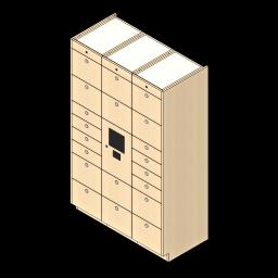 SSG Locker Smart Parcel 20 Openings PCS 11A9CFD9